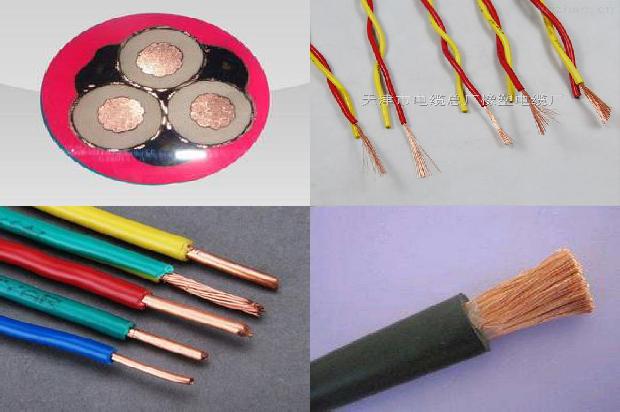 10千伏电缆接头