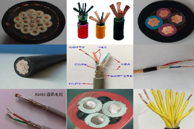 电缆 报价1679116028756