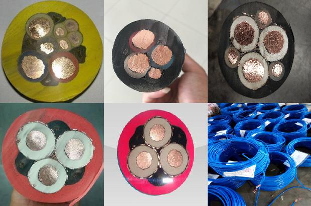 废旧电缆价格表1679116217755