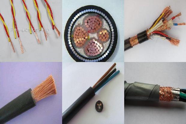 废电缆头多少钱一斤