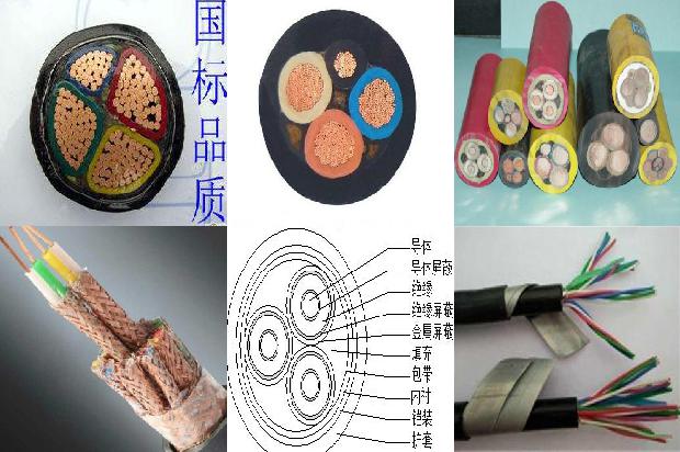 35平方电线千瓦220v1679116410200 35平方电线千瓦220v1679116410200