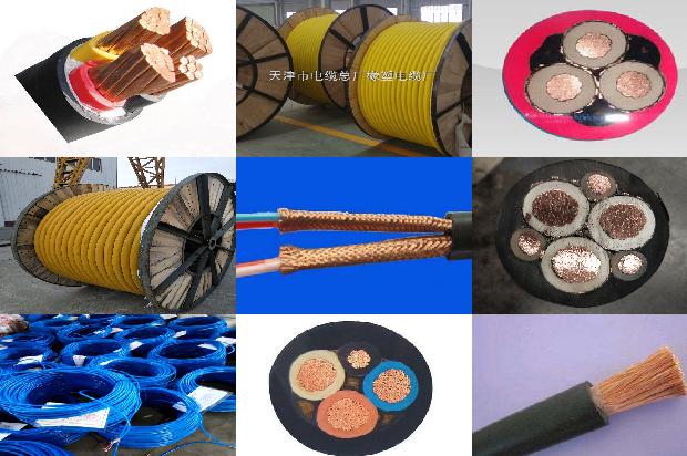 5乘10平方电缆直径多少1679116660783