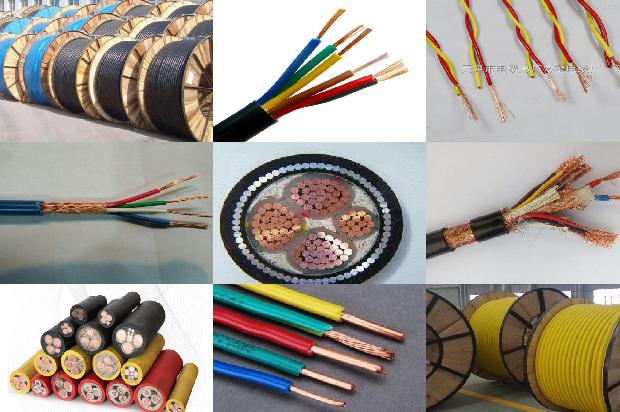 超高压电缆1679116731572 超高压电缆1679116731572