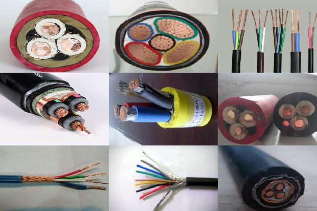 高低压电力电缆