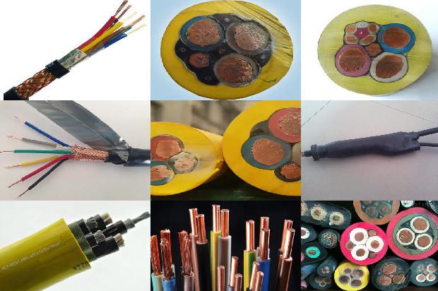 高低压电力电缆1679117043170