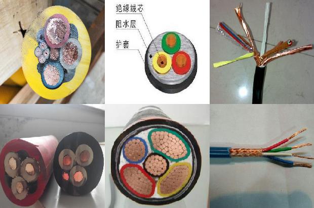 电缆线剪子1679117064849