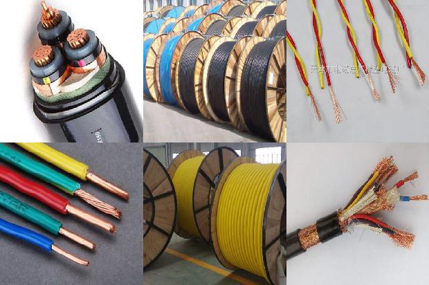 nexans 电缆1679117320507