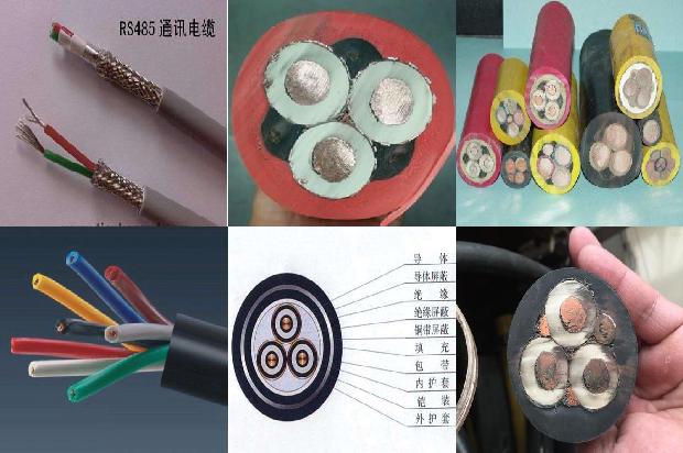 电线2.5平方软线