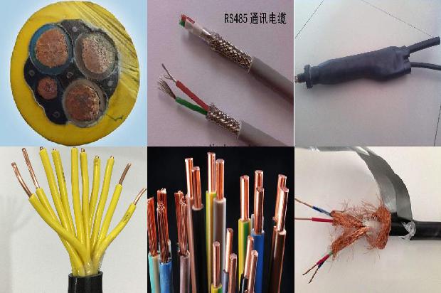 1.5 平方 电线1679118143581