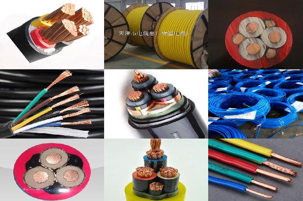380v 电缆