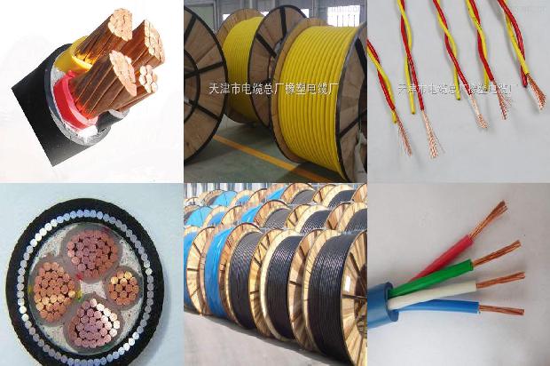 10kv电缆相间绝缘电阻