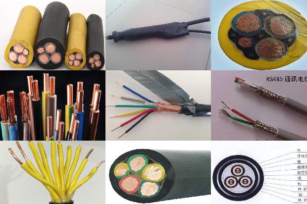 10kv电力电缆多少一米1679118764791