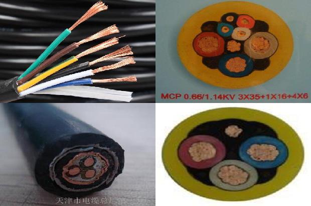 地下电缆故障探测1679118905204