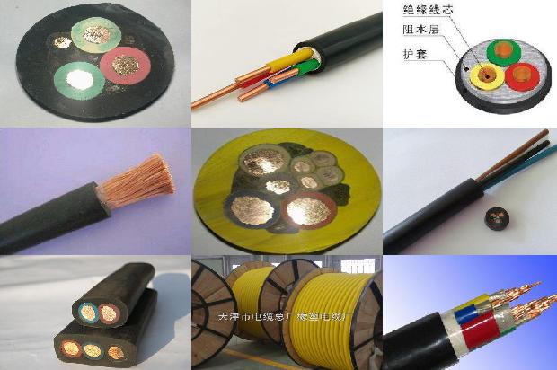 2.5平方电线瓦1679118915648