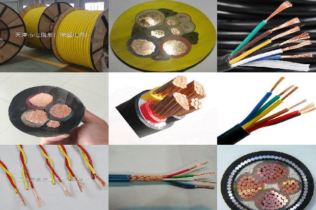 高压电线1679118939994