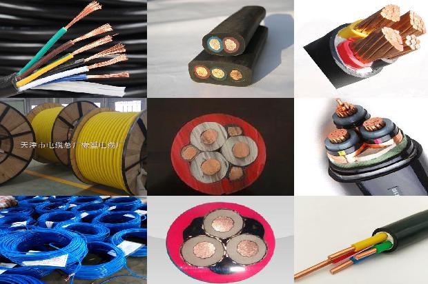 电缆含铜量1679118987436