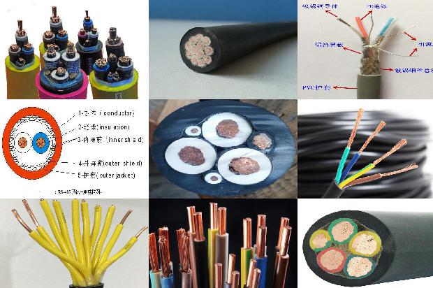 电缆含铜量1679118987484