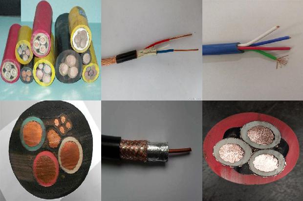 电缆三方检测1679119148467