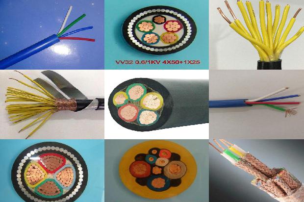 300电缆报价1679119179705