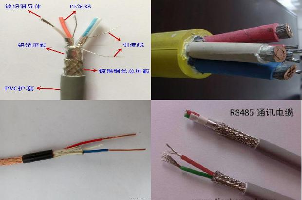 电缆上桥架1679119238973