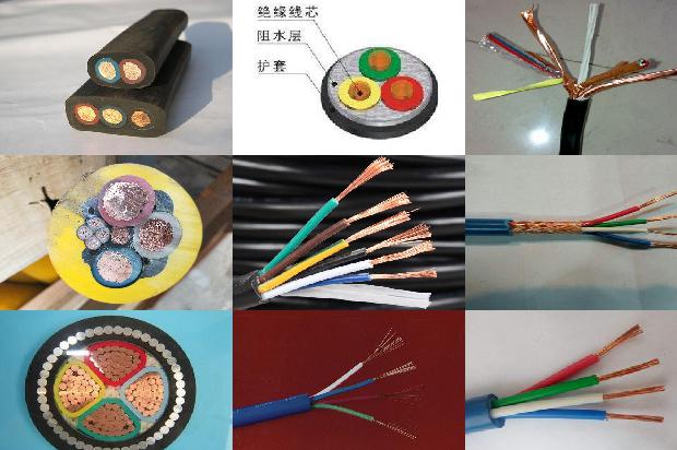 玻璃钢电力电缆桥架1679119350650