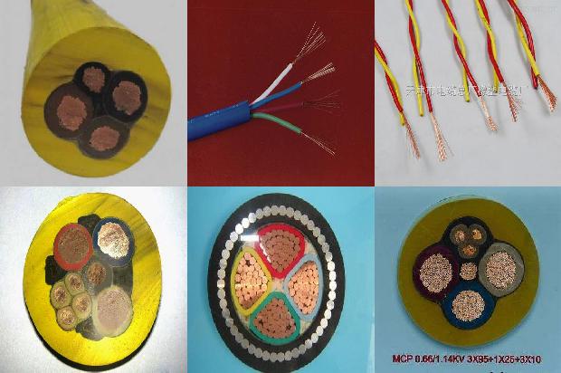 电线压线帽1679119363143