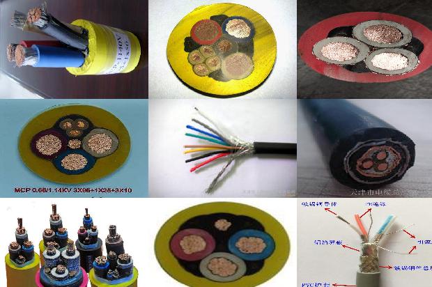 txt电缆1679119375762 txt电缆1679119375762