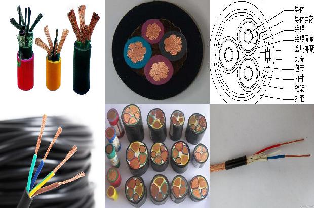 3相电线1679119438208