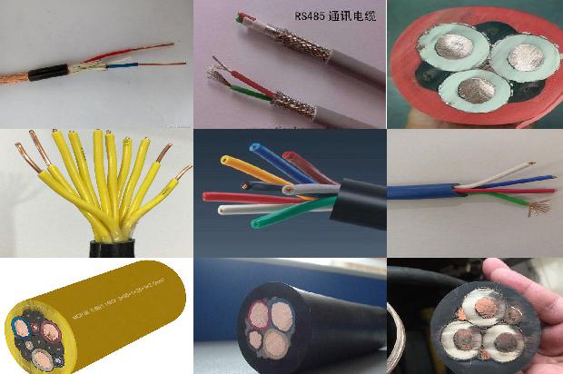 电力电缆交流耐压试验1679119547510