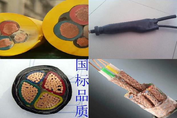 电力电缆绝缘热收缩试验1679119663295