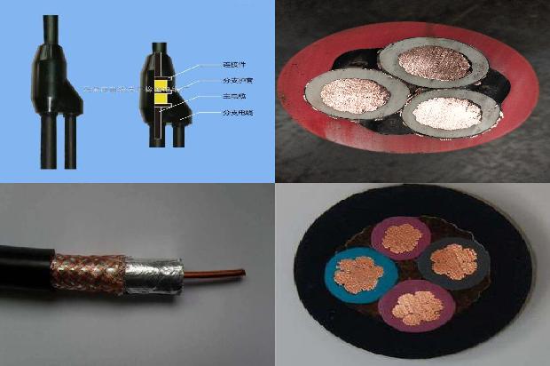 电力电缆头1679119702024