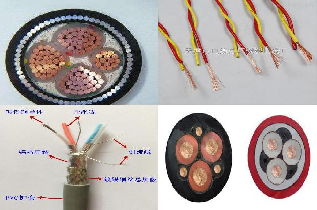 电线国标bvr1679119752154