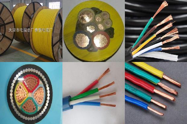 电线十大名牌排名1679119803635 电线十大名牌排名1679119803635