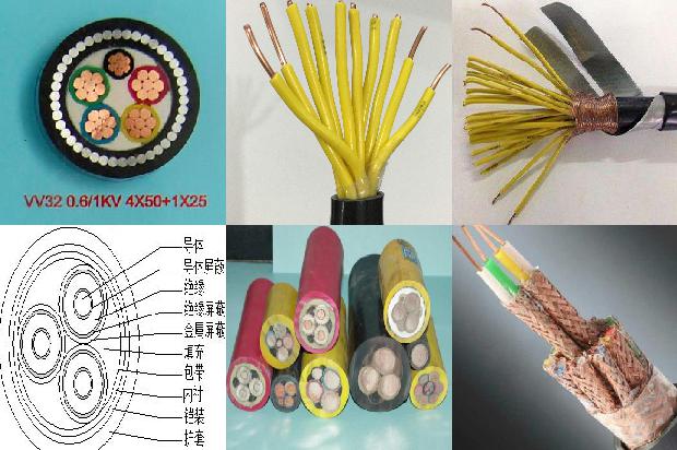玻璃钢电缆槽桥架1679119819858