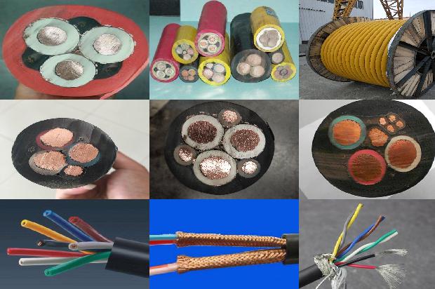 电缆夹品牌1679119875909