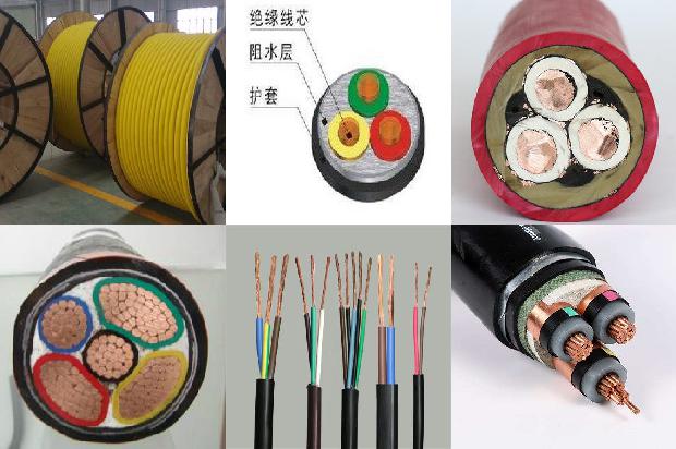 家庭装修电线品牌1679119981934