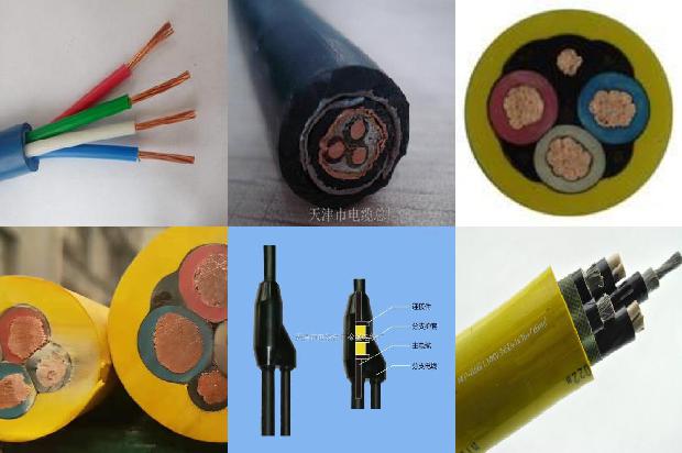 3*1电线1679120146075