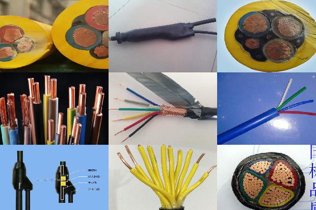 10kv电力电缆规格型号1679120444757