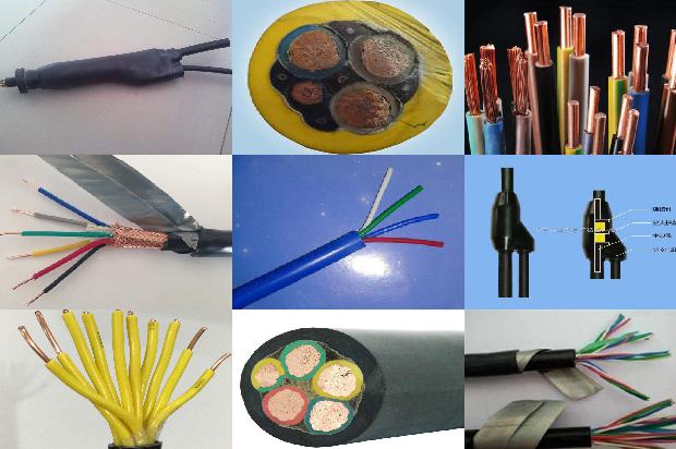 低压电力电缆型号规格1679120510365