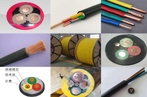 bv电线规格表1679120623577