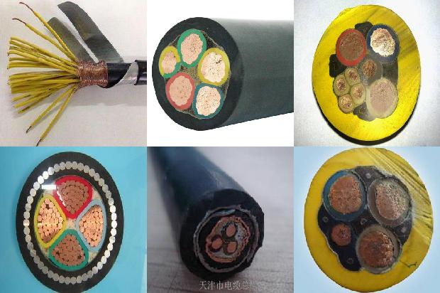 电线标准规格1679120768009 电线标准规格1679120768009