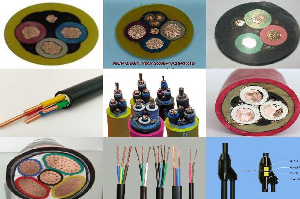 电线价格表1679121026896 电线价格表1679121026896