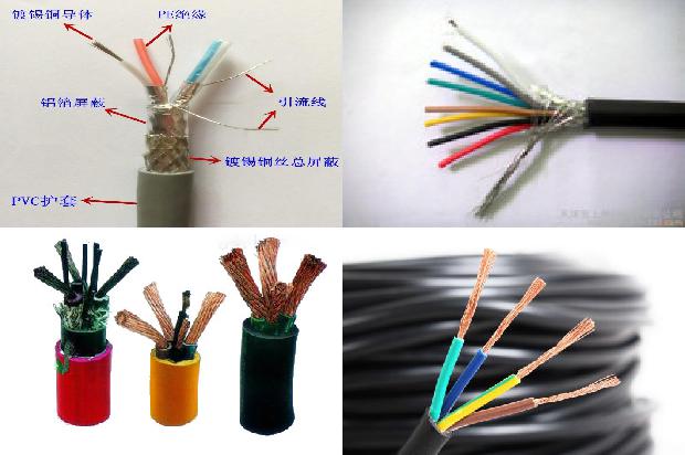 电线电缆绝缘检测1679121063268 电线电缆绝缘检测1679121063268