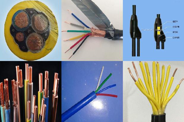 bttz矿物绝缘电缆接头1679121168431