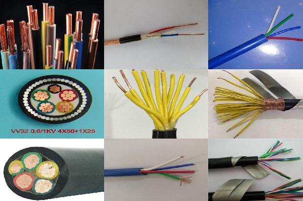 rvv国标电线1679121210371