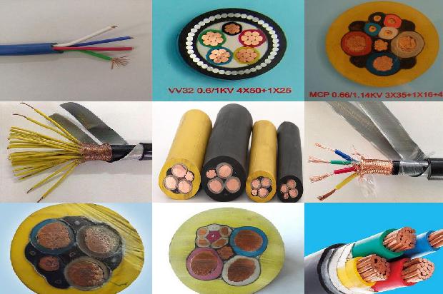 电缆支架材料1679121286208 电缆支架材料1679121286208