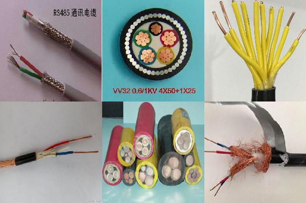 电缆玻璃钢支架检测1679121360909