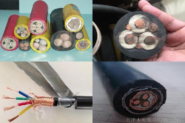 ktl电线1679121380520