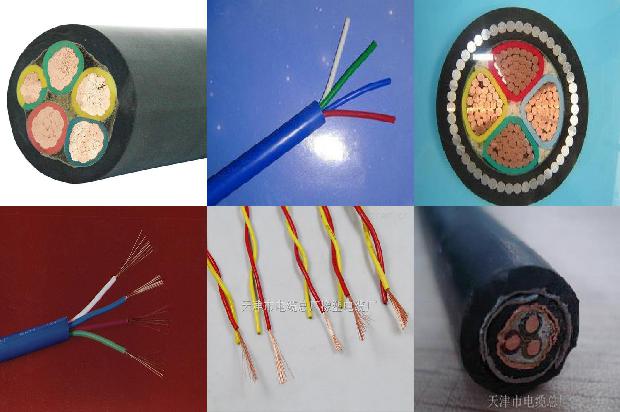 电缆线规格型号怎么看1679121561342