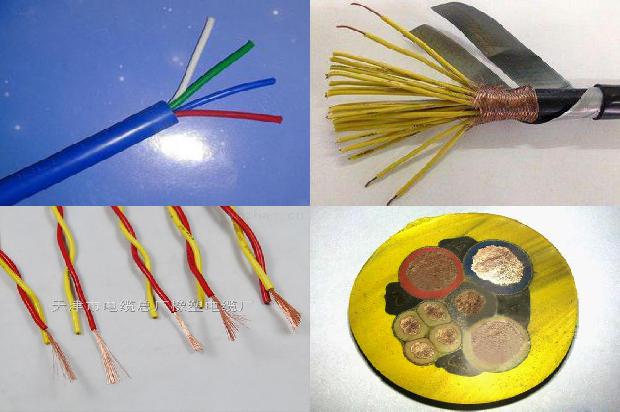 2.5电线规格1679121654836 2.5电线规格1679121654836